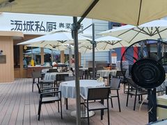 -中粮·祥云小镇