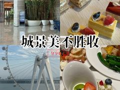 -深圳前海华侨城JW万豪酒店光之翼·港湾尚膳