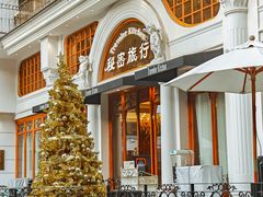 -秘密旅行Bonjour(黑金冠 江南西店)