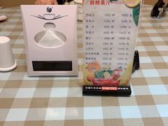 -无名居(西直门总店)