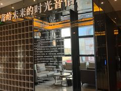 -星聚会KTV(苏州尹山湖歌林公园店)