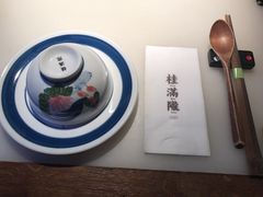 -桂满陇天书(南京德基旗舰店)