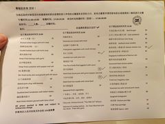 -海口绿发希尔顿酒店-田园汇自助餐·三文鱼·海鲜