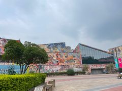 -四川美术学院美术馆