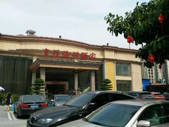 -东江渔村(皇悦店)