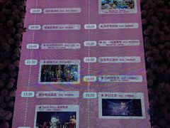 -安吉Hello Kitty乐园