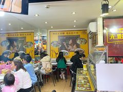大堂-无影脚佛山陈氏盲公丸始创店(飞鸿街店)