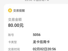 -稻香酒家·34年老字号·港式粤菜(侨光店)