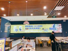 -燃尖儿自助串串火锅(新业广场店)