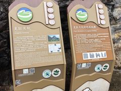 -重庆云阳龙缸景区