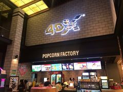 -CGV影城(源著IMAX店)