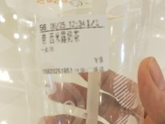 -CoCo都可(中华广场店)