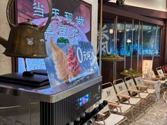 -江南环球港