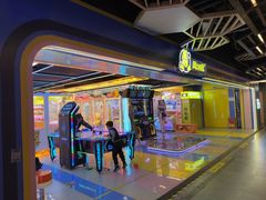 -风云再起游乐汇(北京西单西西友谊店)