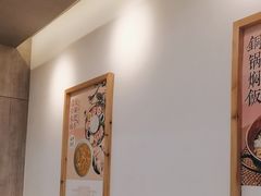 -大官米线(喜盈门范城店)