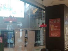 -汉堡王(歌斐中心店)