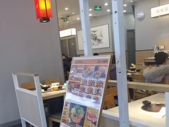 -吉野家(复兴路第二餐厅店)