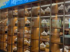 -闽海肴(北辰荟店)