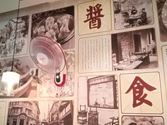 -阿琴面馆(武林路店)