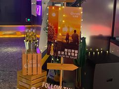 -星聚会KTV(南翔印象城MEGA店)