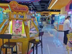 -爱玩嘉年华(江北一店)