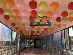 -南通奥特莱斯购物广场