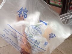 -奉食居(天津街店)