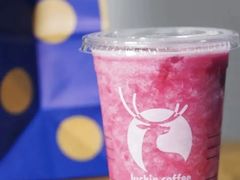 红唇车厘子瑞纳冰-瑞幸咖啡(生命科学产业园店)