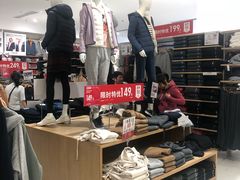 -优衣库(长沙银盆岭万达广场店)