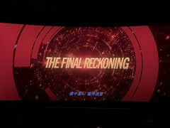 -万象影城(杭州万象城IMAX激光店)