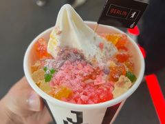 -JW德国冻酸奶Frozen Yogurt(龙湖成都滨江天街店)
