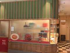 -阿毛饭店首店·宁波老字号(文化广场店)