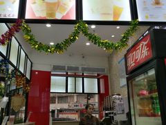 -禾师兄·布拉肠(一德路店)