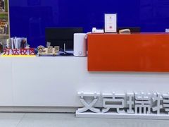 -艾克瑞特AI机器人·少儿编程·STEAM教育(万达校区)