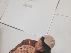 -% Arabica阿拉比卡咖啡(深圳湾万象城店)