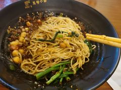 -豆爺小面(朱雀店)