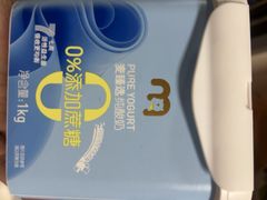 -麦德龙(浦东店)