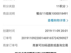 -古乐牛香·鲜牛肉牛杂火锅(五一中路店)