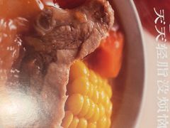 -汤城小厨•粤菜•靓汤(金融街店)