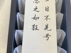 -阿吉仔(大元路店)