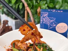 -院8里·少城记忆老川菜(宽窄巷子店)
