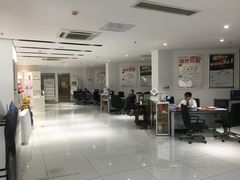 -上海和展广汽丰田4S店(老闵行店)