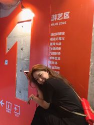 -嗨翻Hi-Fun竞技主题乐园·蹦床团建生日聚会(五棵松华熙店)