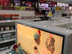 -中免(澳门机场免税店)