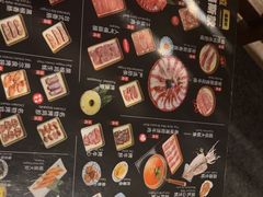 -神户赤童日式烤肉伙伴(东直门店)