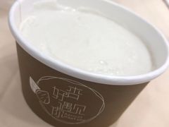 -杏好遇见你(总店)