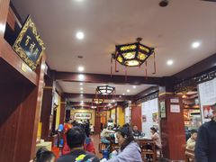 -真不同饭店(老城店)