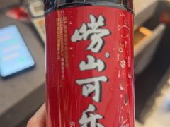 -大哈福烧烤·海鲜·家常菜(延安三路店)