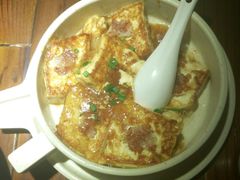 客语豆腐-客语客家菜(东山口店)