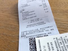 -星巴克(南昌西湖万达店)
